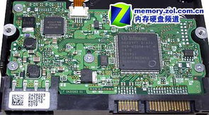 全新体验 日立SATA 2 250GB硬盘跌至千元，PCB设计值得追？